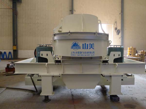 鵝卵石制砂機(jī)